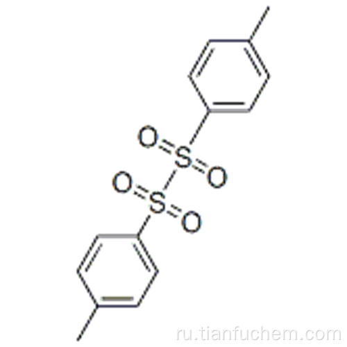 Бис- (п-толил) -дисульфон CAS 10409-07-1